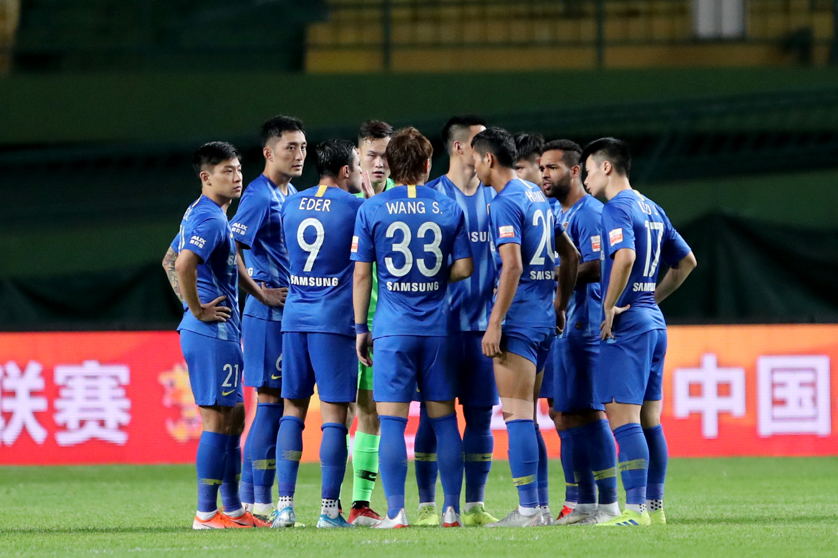 开云电竞-北京人和客场战平广州富力，难分胜负的简单介绍