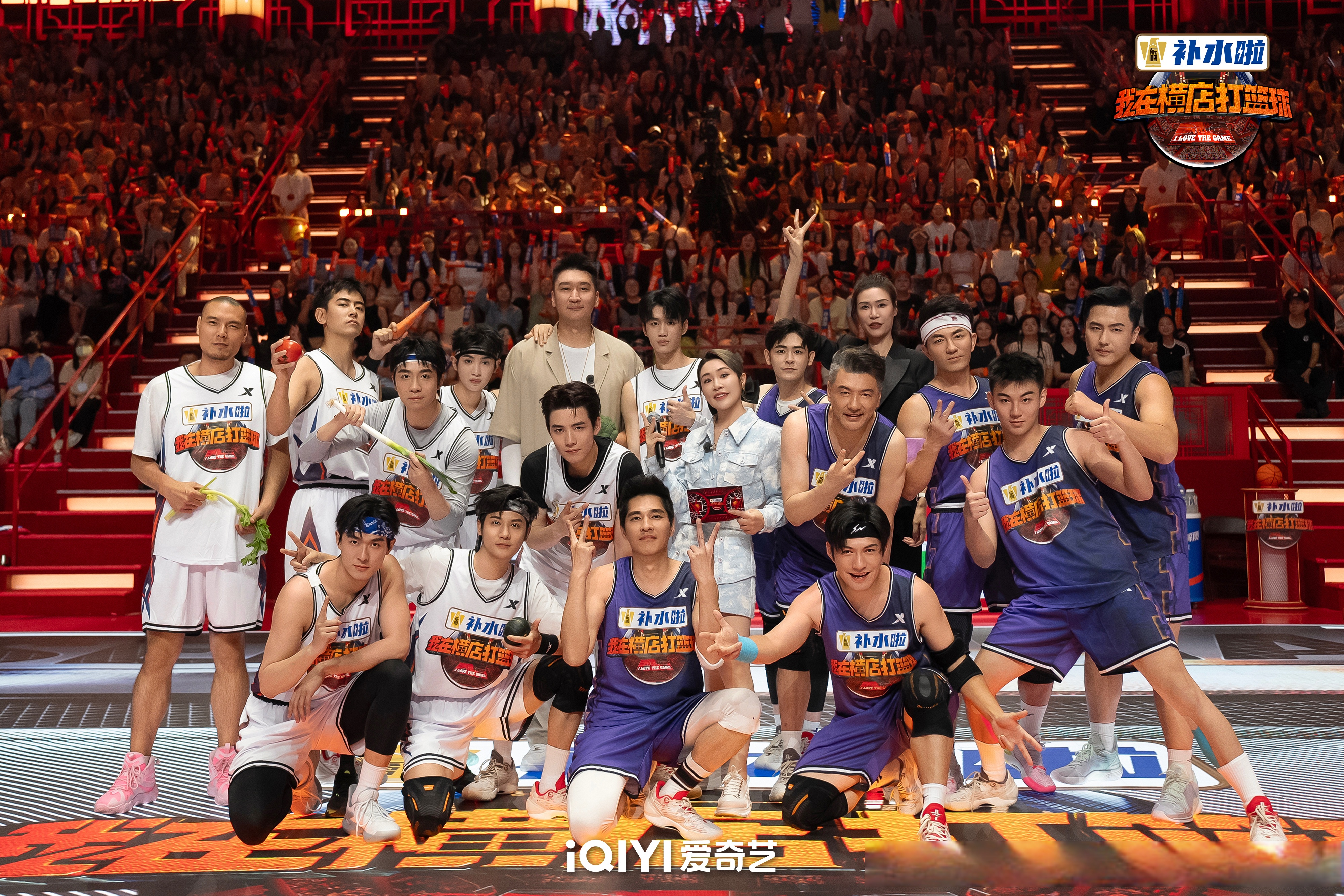 开云电竞-球员们用实力让观众感受到了精彩的比赛(球员们用实力让观众感受到了精彩的比赛英语)